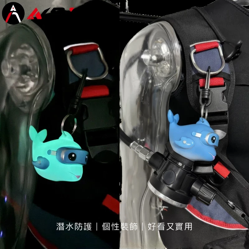 夜光海豚咬嘴保護套（第 7 張）