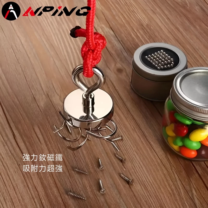 強力磁鐵葫蘆釦（第 2 張）