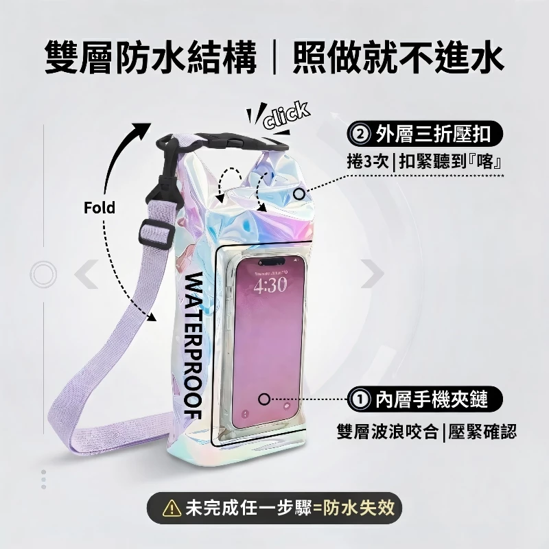 炫彩迷你IP68防水桶包 2L（第 7 張）