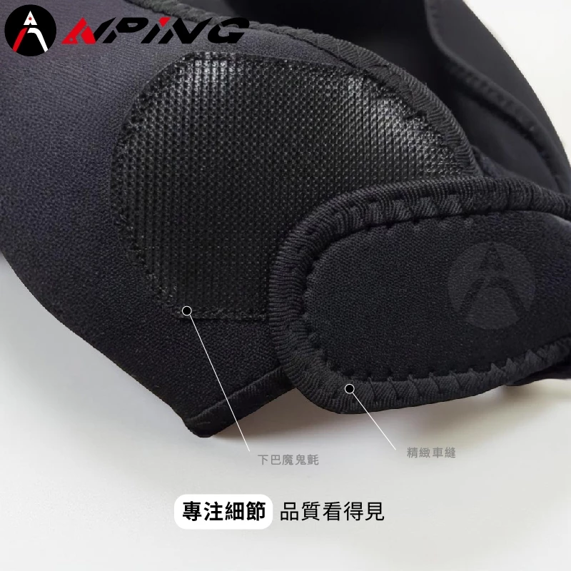 超萌貓耳潛水帽 2.5mm（第 9 張）