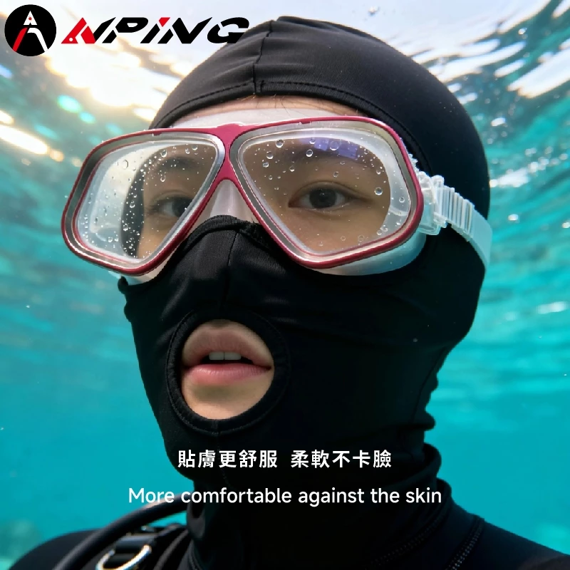 防曬臉基尼（第 4 張）