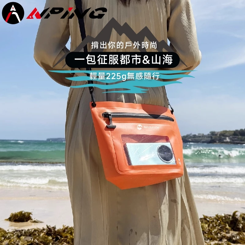 Q256氣密防水包 IPX7（第 4 張）