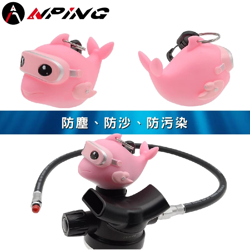 夜光海豚咬嘴保護套（第 4 張）