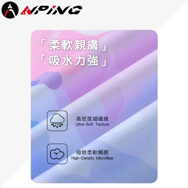 雲感細纖維速乾毛巾衣（第 3 張）