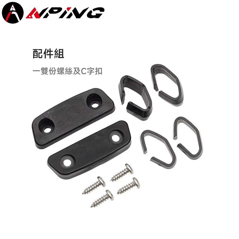 蛙鞋腳套（第 6 張）