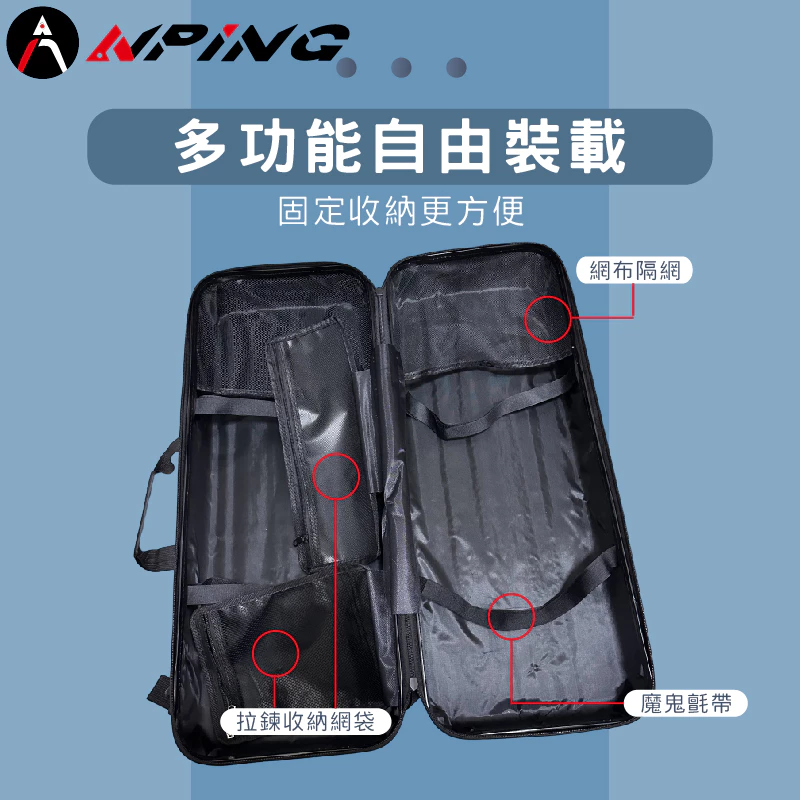 離島潛水裝備箱（第 6 張）