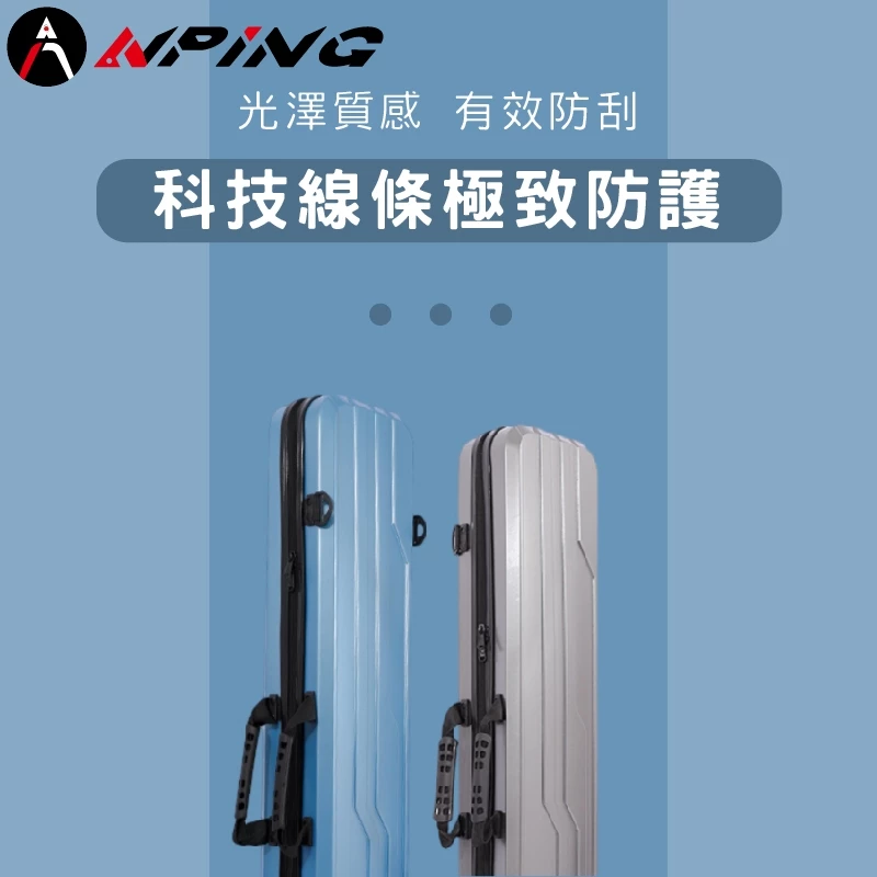 長蛙潛水裝備箱（第 6 張）