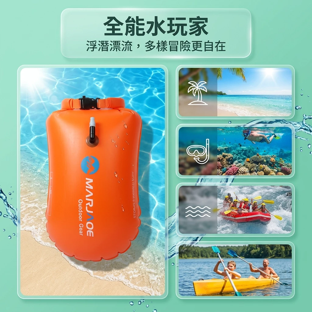 加厚收納袋跟屁蟲（第 5 張）