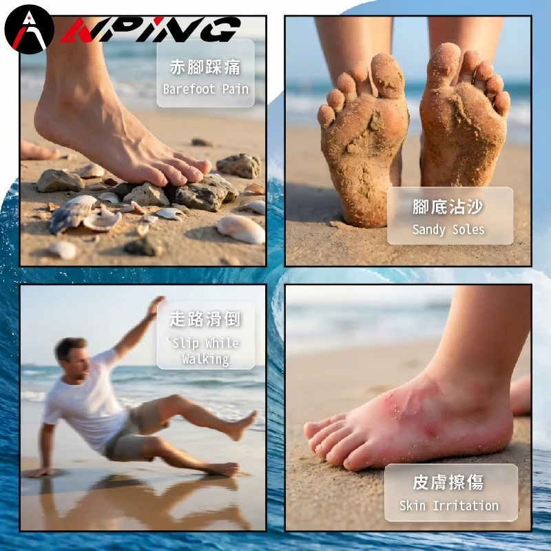 沙灘鞋（第 2 張）