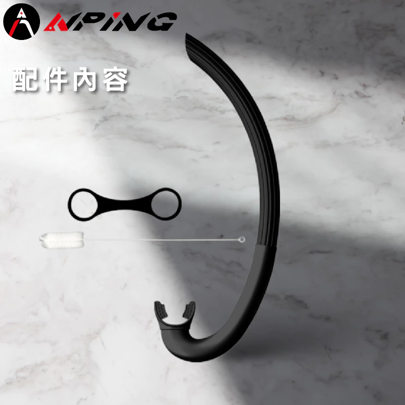 正浮力雙色呼吸管（第 7 張）