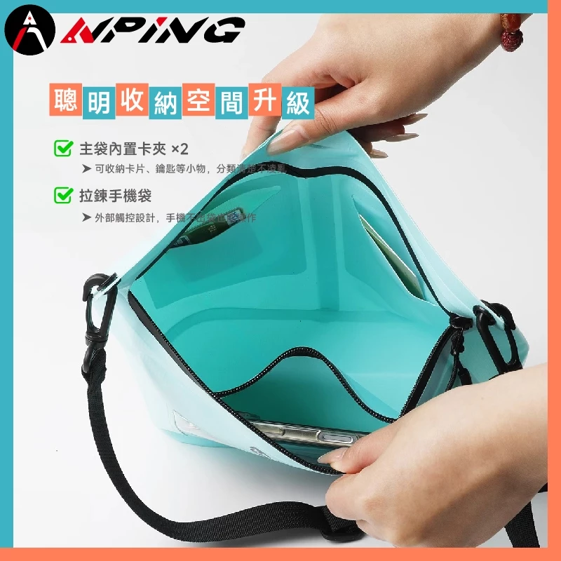 Q256氣密防水包 IPX7（第 7 張）