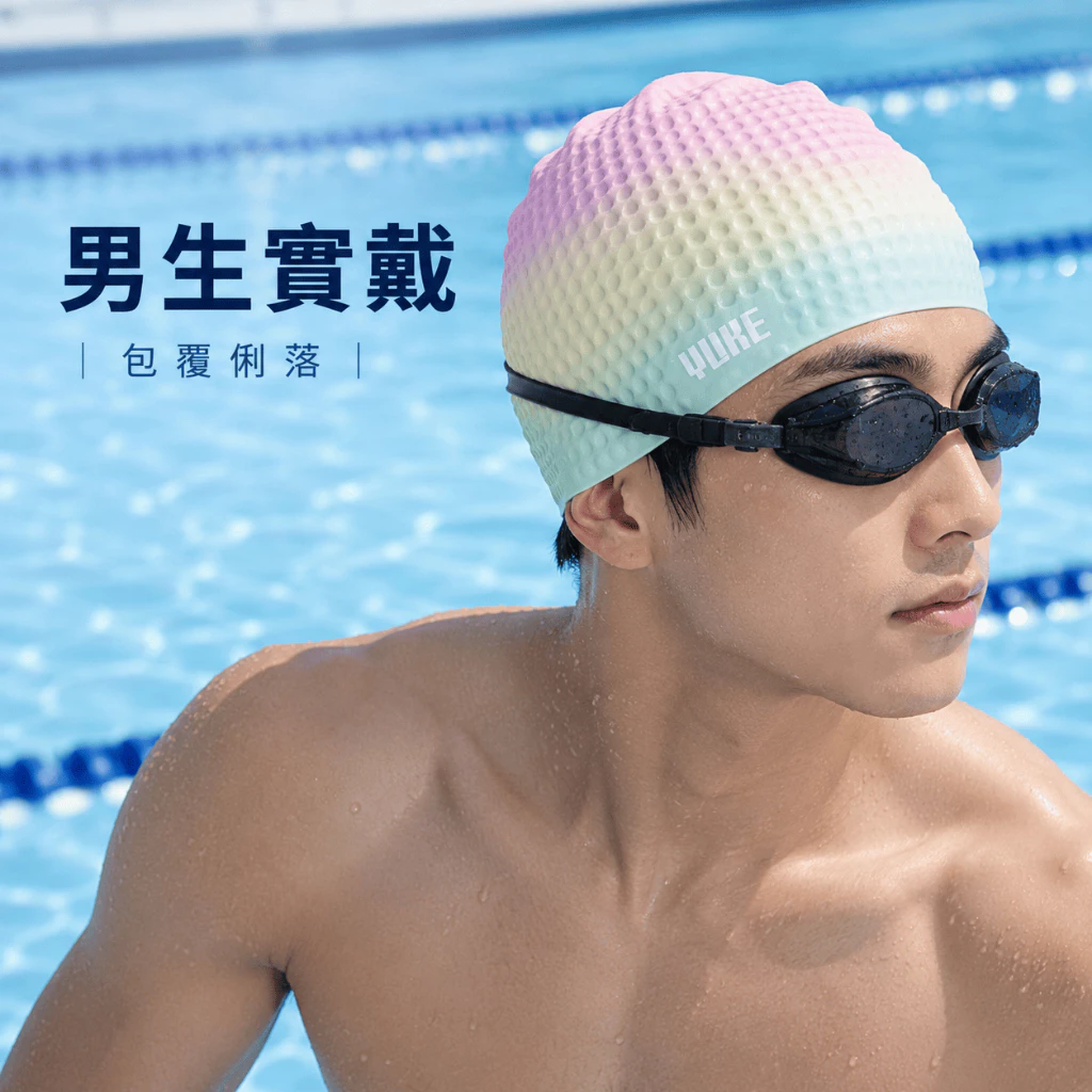 泡泡泳帽 矽膠 頭圍51至56cm（第 8 張）
