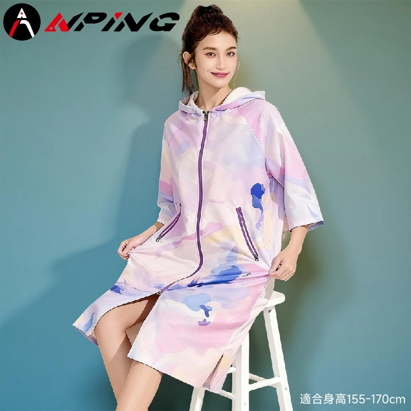 雲感細纖維速乾毛巾衣（第 9 張）