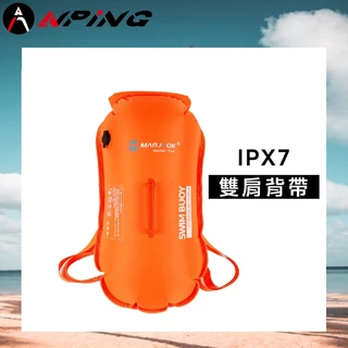 35L大容量雙肩背跟屁蟲