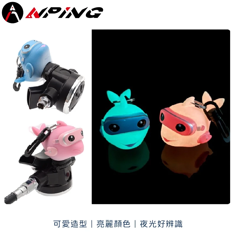 夜光海豚咬嘴保護套（第 5 張）