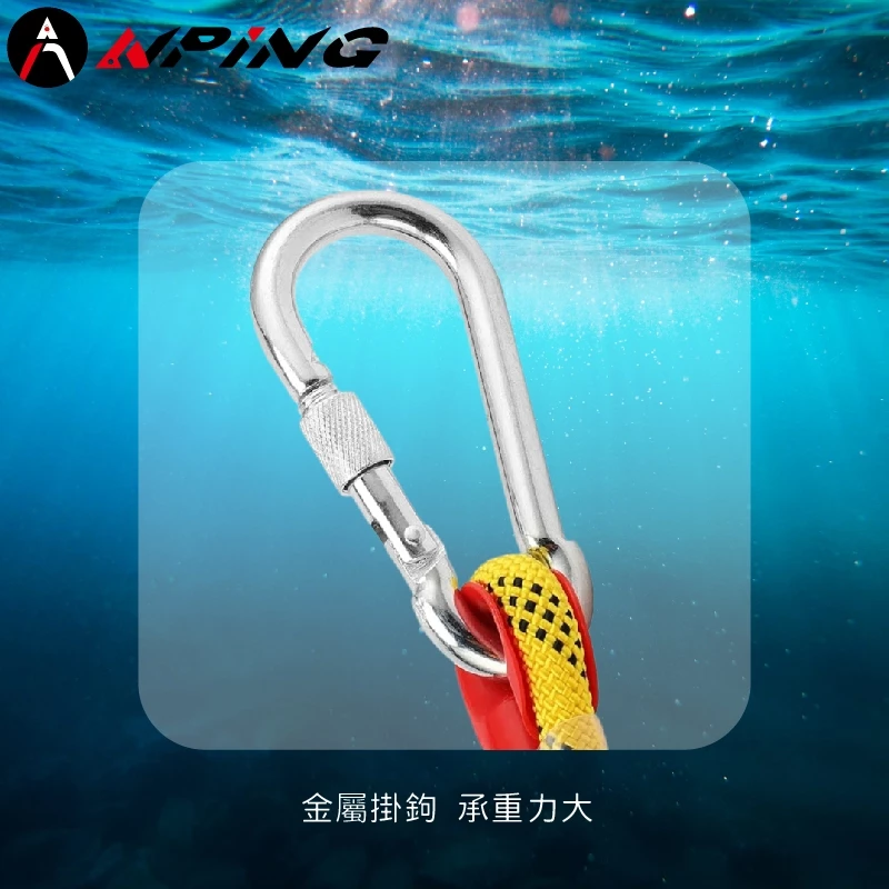 多功能浮水繩 10M 20M 30M（第 3 張）