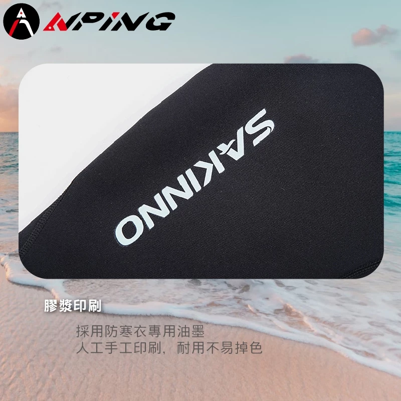 2mm保暖潛水褲（第 5 張）