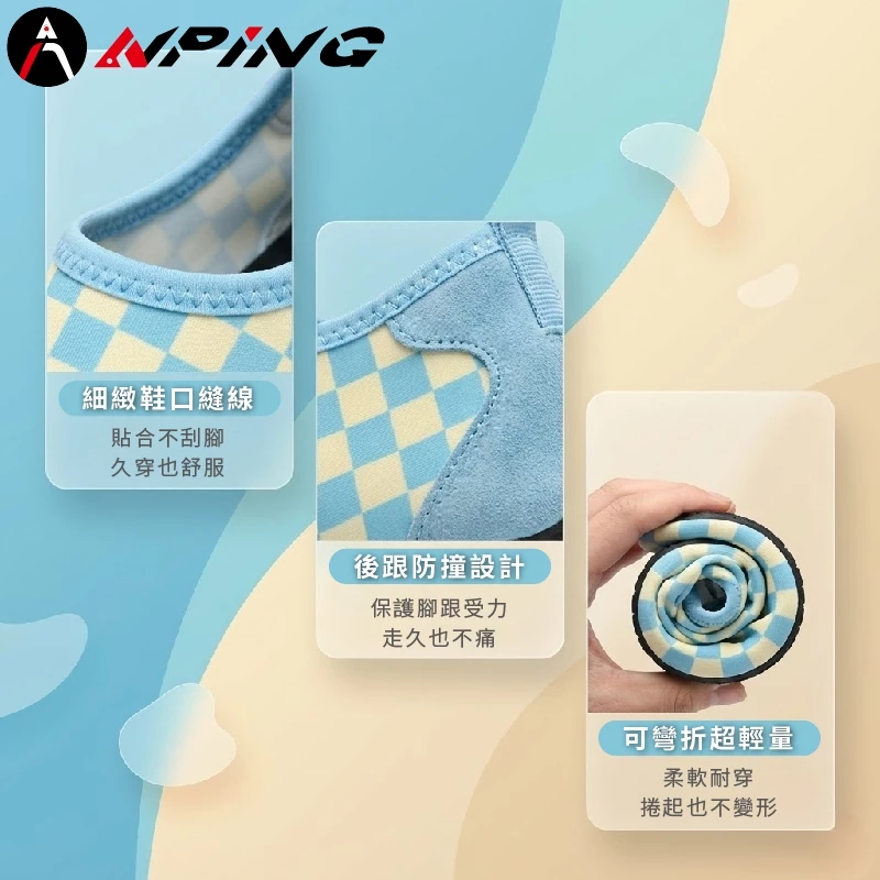 沙灘鞋（第 8 張）