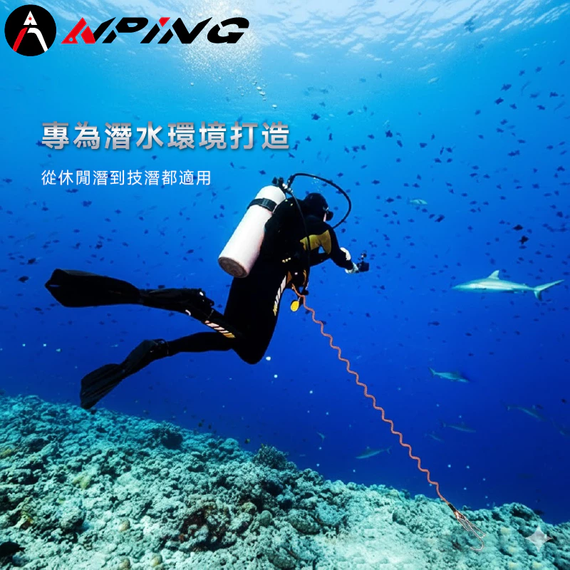 316 不鏽鋼潛水雙流鉤（第 7 張）