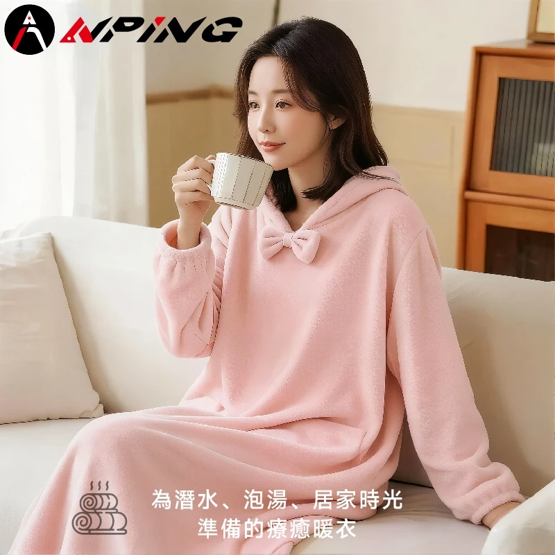 加厚珊瑚絨浴袍（第 2 張）