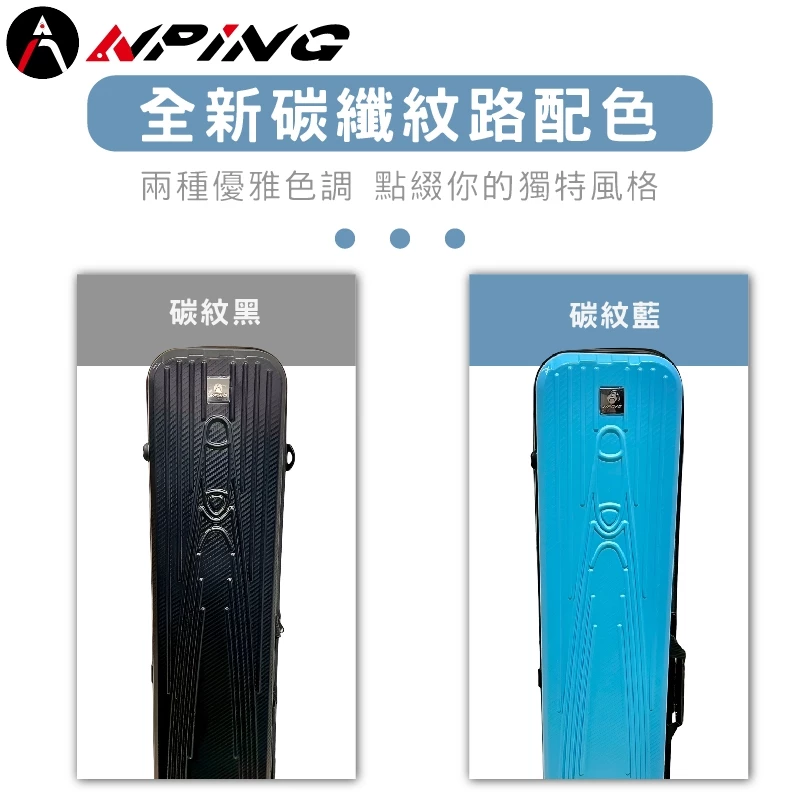 長蛙潛水裝備箱（第 8 張）