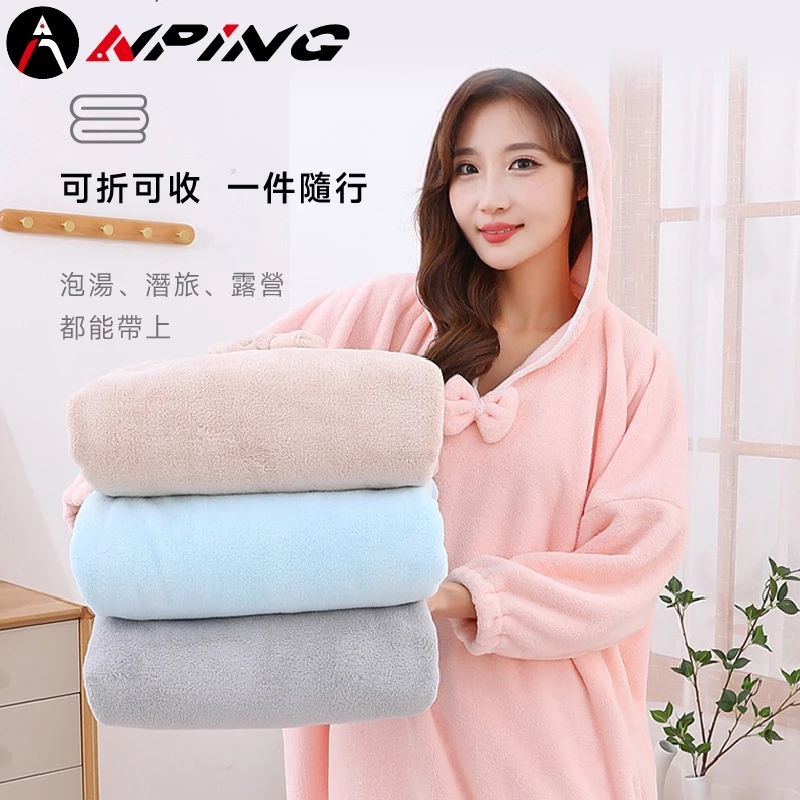 加厚珊瑚絨浴袍（第 7 張）