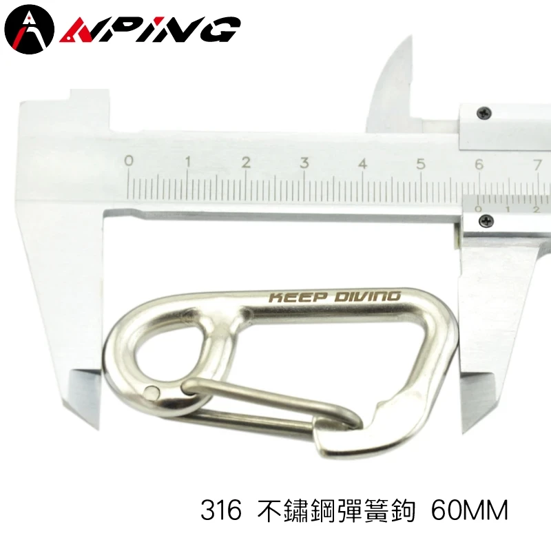 多功能316不鏽鋼簡易鉤 60MM（第 3 張）