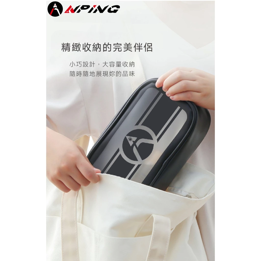 游泳防水收納袋（第 6 張）
