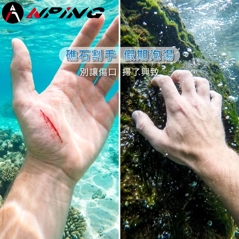 防滑保暖潛水手套 1.5mm（第 2 張）
