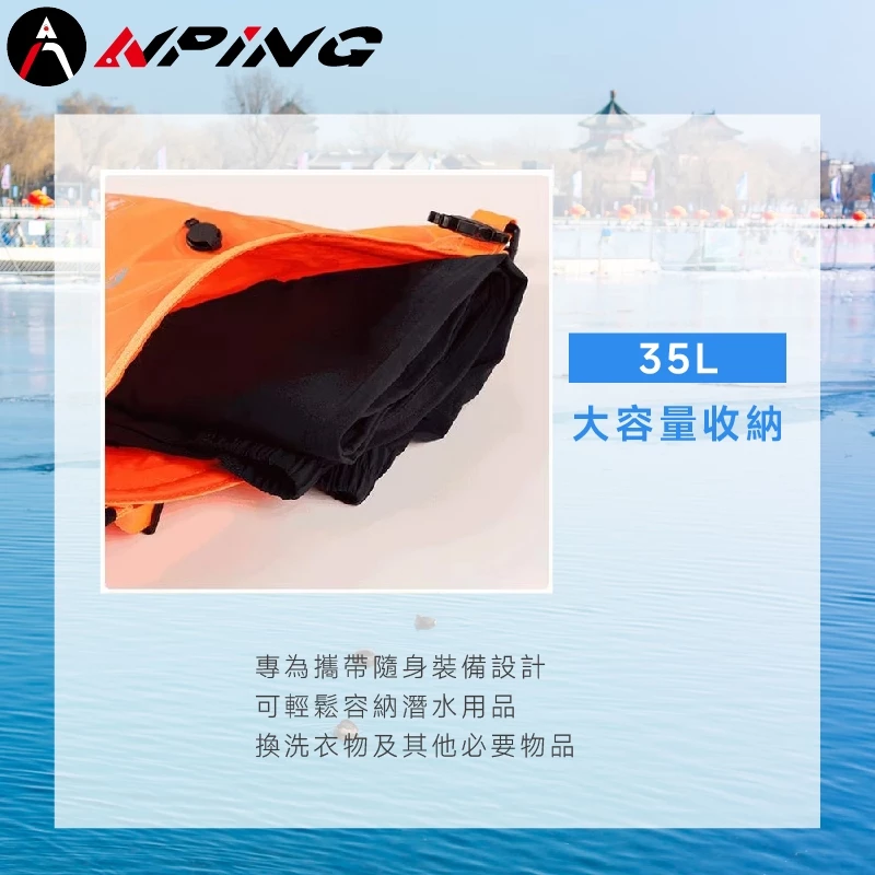 35L大容量雙肩背跟屁蟲（第 7 張）