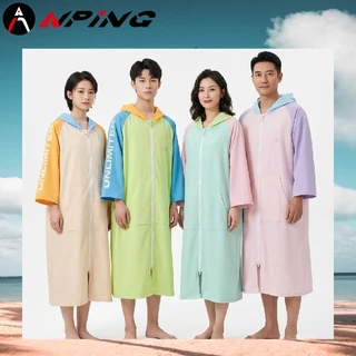 拚色雙層防風毛巾衣