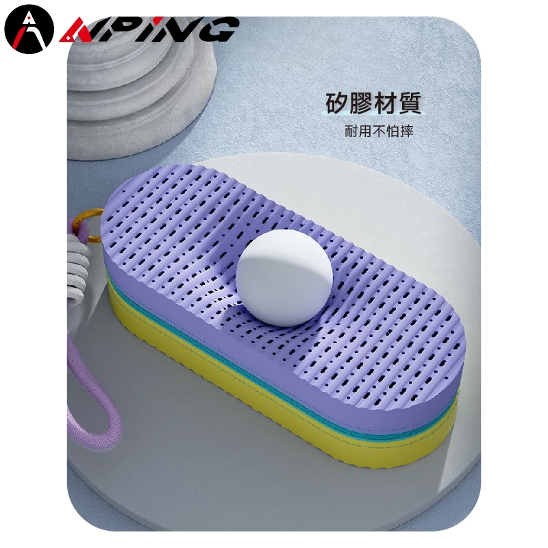 矽膠泳鏡盒（第 6 張）