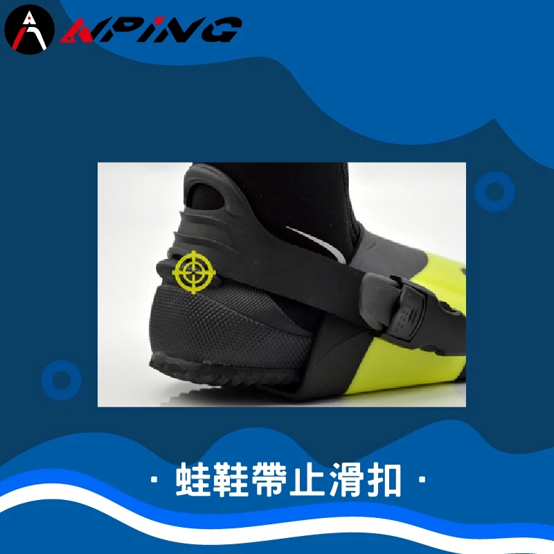 極限潛水靴 5MM（第 9 張）