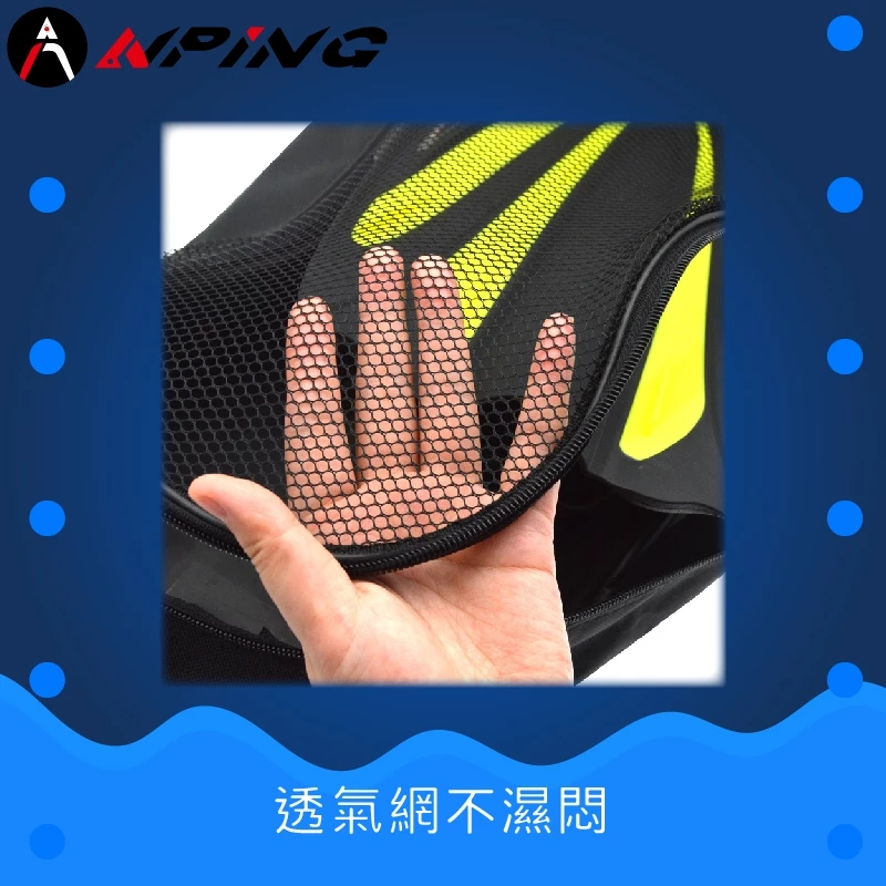 多功能潛水收納袋（第 9 張）