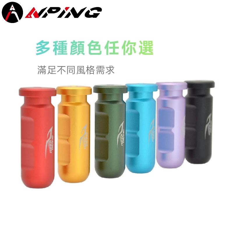 法蘭茲耳壓平衡器（第 7 張）