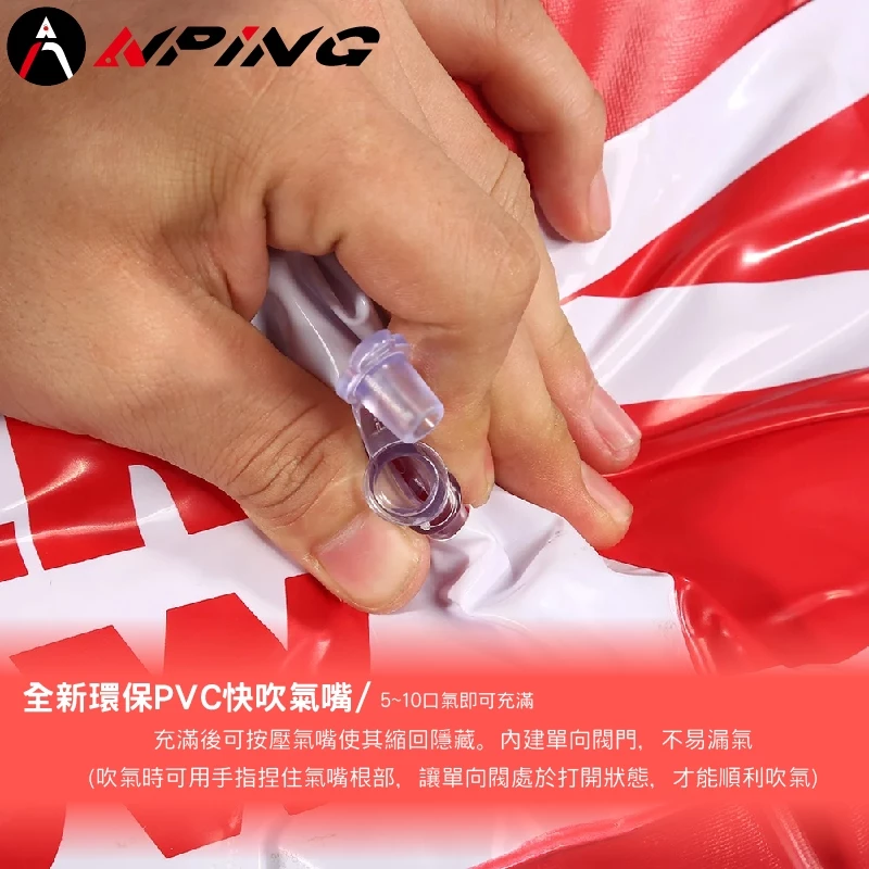 充氣潛水浮球（第 6 張）