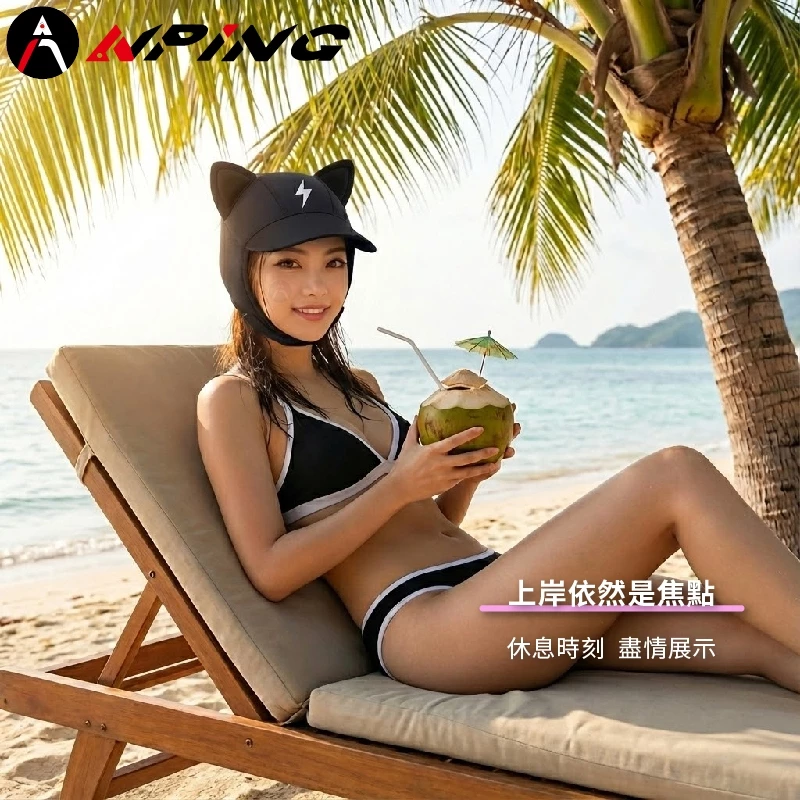 超萌貓耳潛水帽 2.5mm（第 8 張）