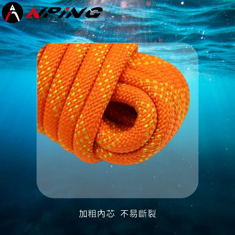 多功能浮水繩 10M 20M 30M（第 4 張）