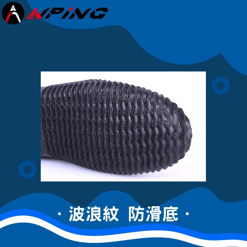 4MM潛水鞋（第 4 張）