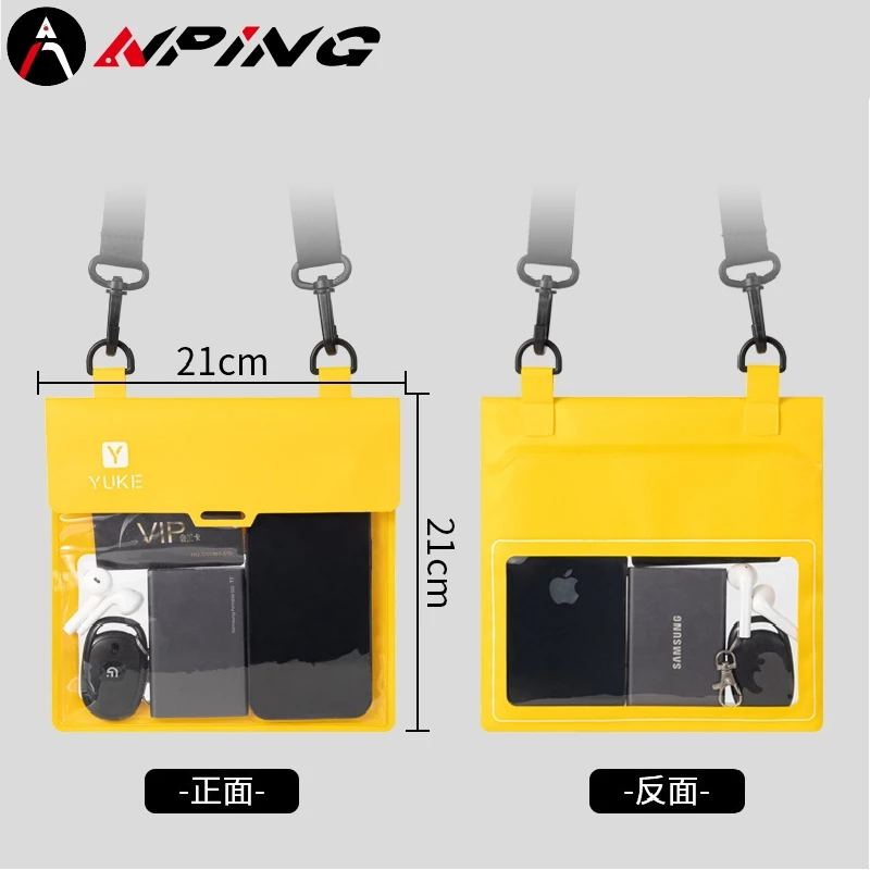 IPX8防水手機袋（第 7 張）