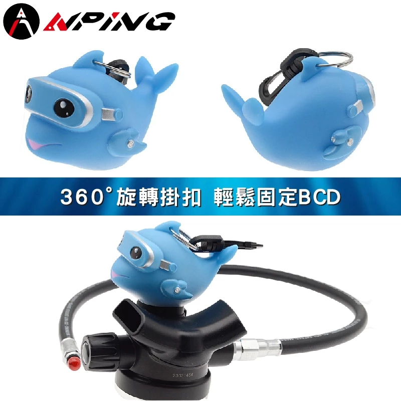 夜光海豚咬嘴保護套（第 3 張）