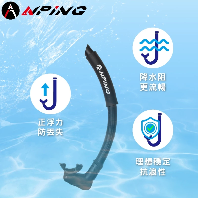 呼吸管 浮力套 3mm（第 3 張）