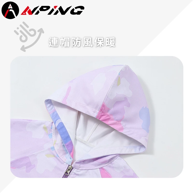 雲感細纖維速乾毛巾衣（第 6 張）