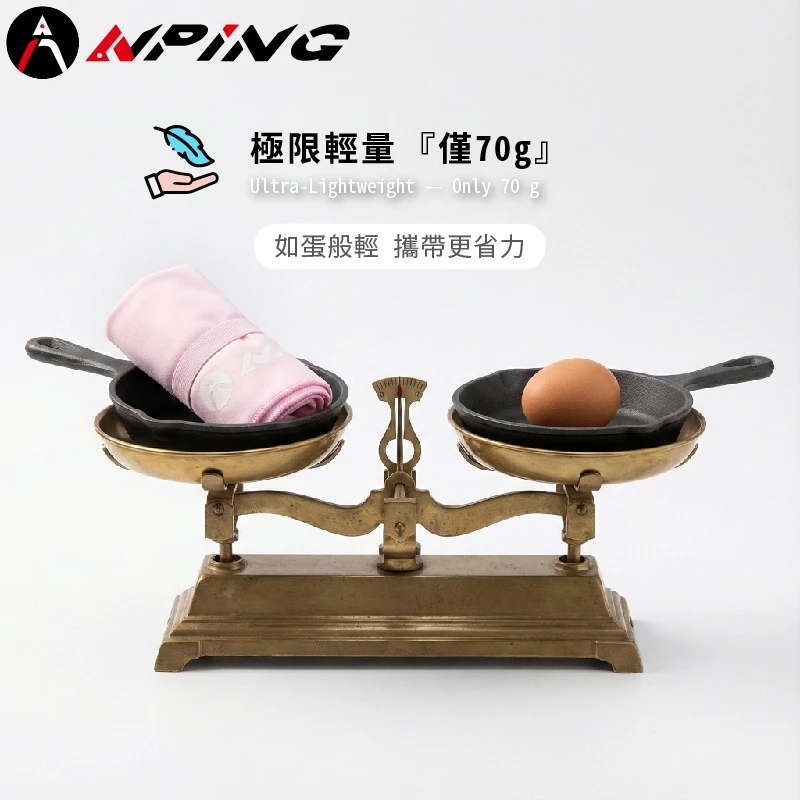超細纖維戶外速乾運動毛巾（第 5 張）