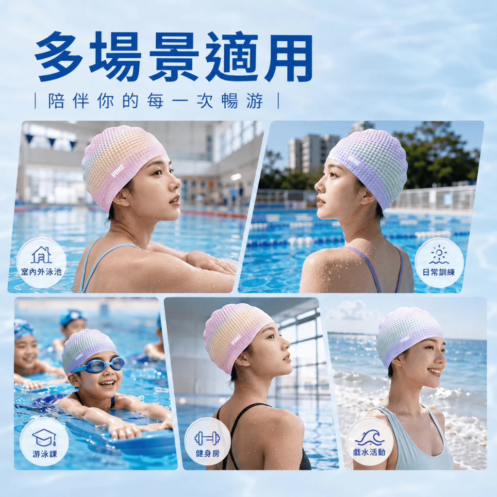 泡泡泳帽 矽膠 頭圍51至56cm（第 6 張）