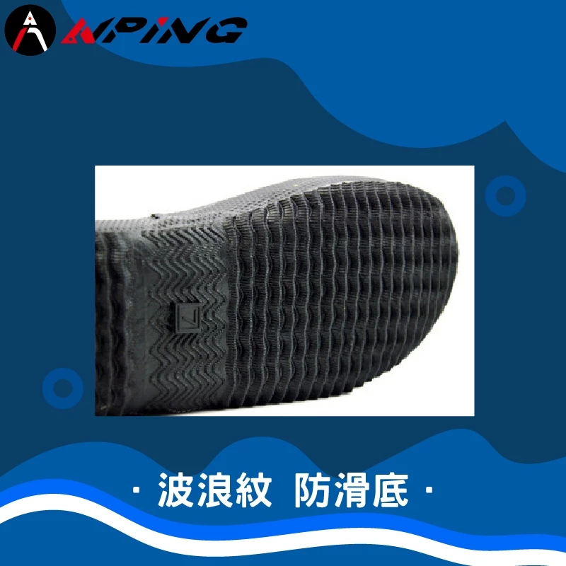 極限潛水靴 5MM（第 6 張）