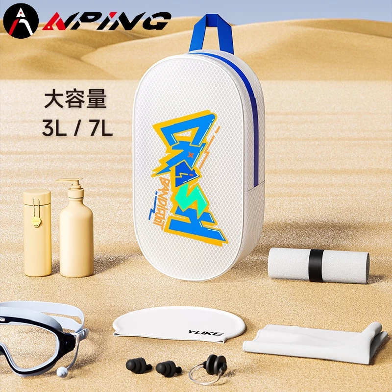 運動防水袋 3L 7L（第 4 張）