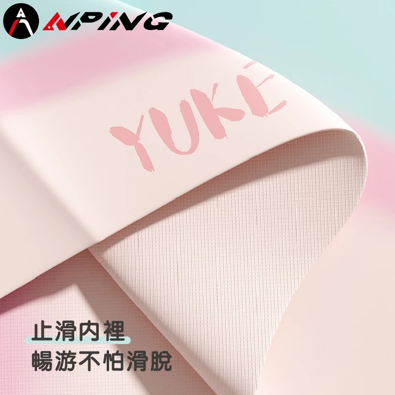 韓系漸層矽膠泳帽（第 2 張）