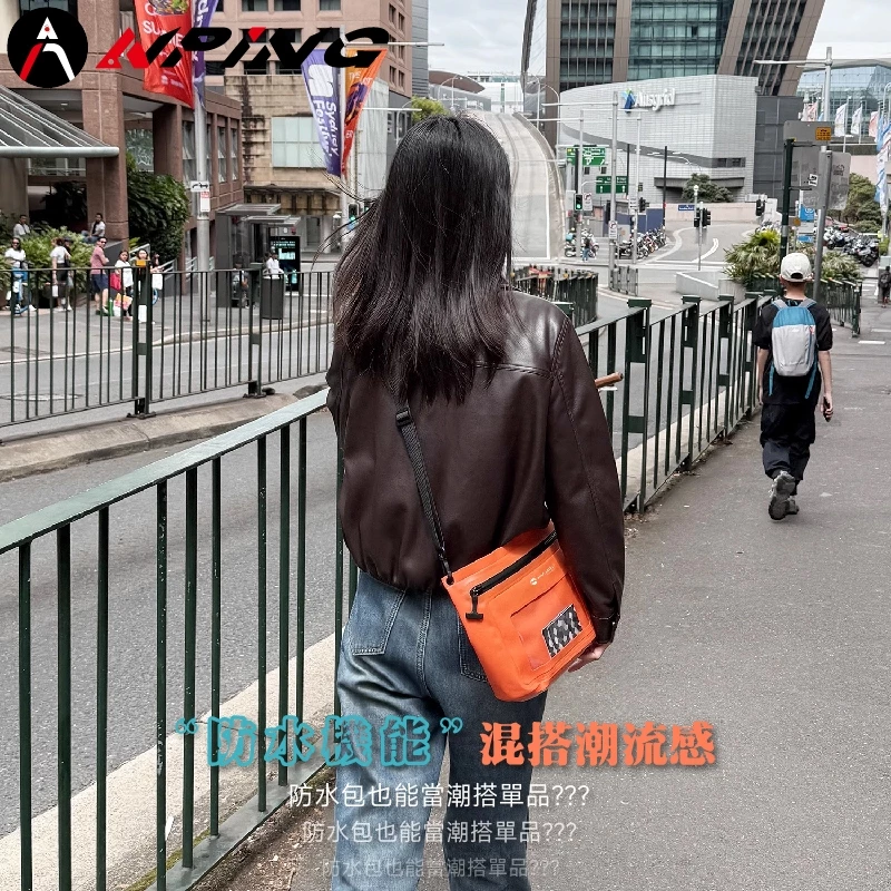 Q256氣密防水包 IPX7（第 5 張）