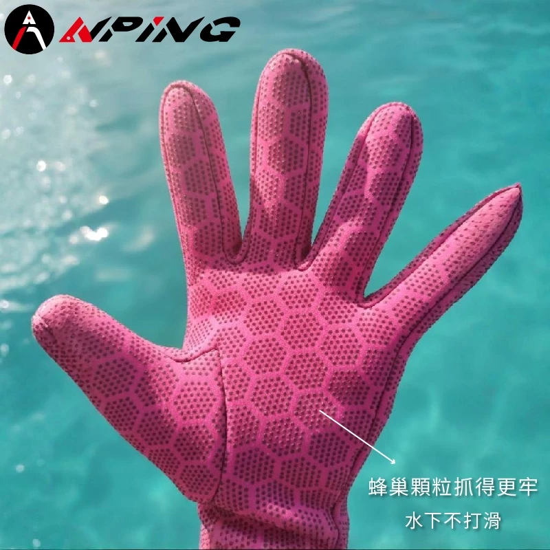 防滑保暖潛水手套 1.5mm（第 5 張）